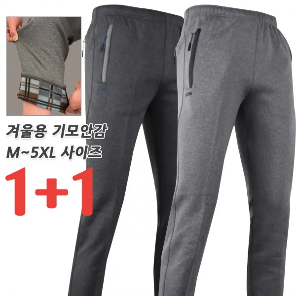 [더맨월드] PA 매일 입고 싶은 밴딩바지 1+1 남자 등산바지 작업복 빅사이즈 팬츠 아웃도어
