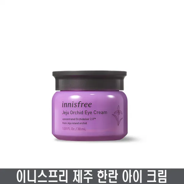 이니스프리 제주한란 아이크림 30ml, 1개