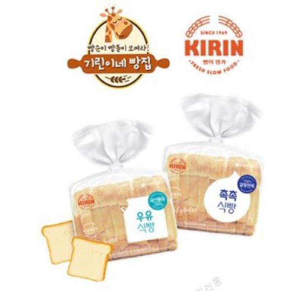 [본사직송] 기린이네 빵집 식빵 400g, 우유 식빵 400g 2봉
