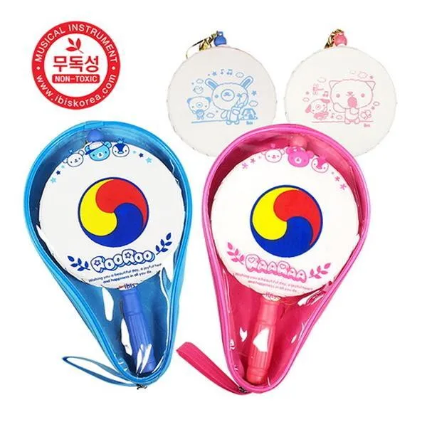 아따 겁나 싸게 파네요 판매 l위 희소성 1시간전 루루라라 안전인증 소고