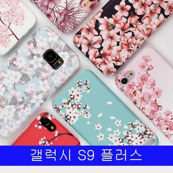 벚꽃만발플러스갤럭시케이스하드 THW+Q90 케이스보호필름_00791529
