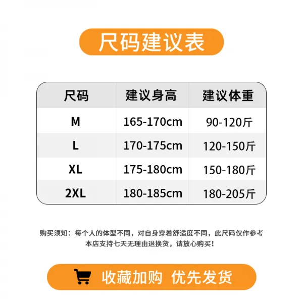 데님재킷코디 MASKTIDE 데님자켓 남자 트렌드 보이핏 볼륨 디자인 코트 봄가을 아메카지스타일 클래식 2409880141