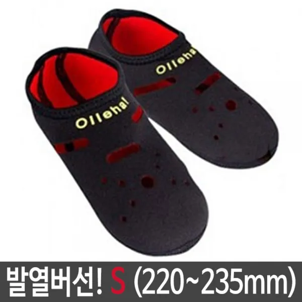 발열 덧 버선 요술 각질 겨울 양말 덧신 발열 실내화 보온 거실화 남자 여성 남성 수면 스포츠장목양말 양말 여성장목양말 크루삭스