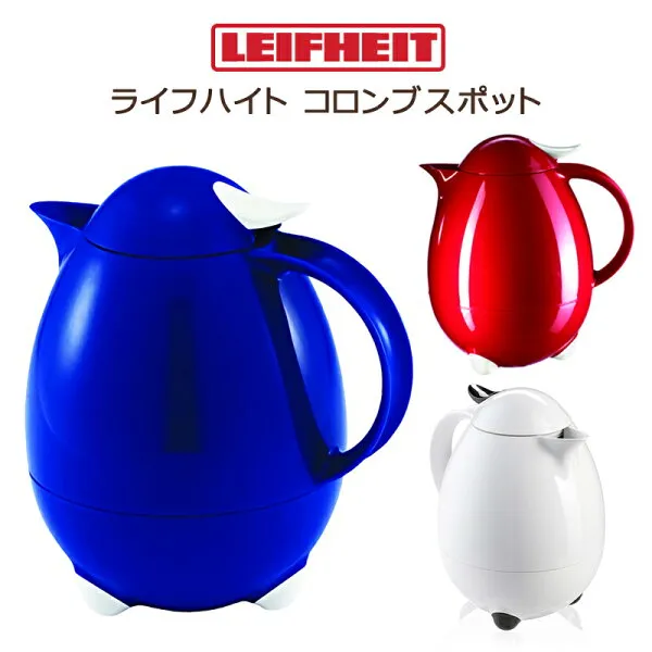 leifheit 생활 분점 (보온병 보온 보존 쿨 위 패션 주전자 계란 형), 상세설명참조 상품 문의는 상품 문의란에 적어주세요, 0ml