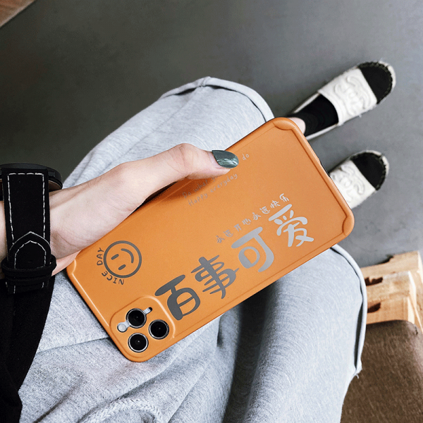 골드글로벌 아이폰케이스 사과폰 6SPLUS 핸드폰케이스 시기적절 행락 문자 적용 11PROMAXXXSXRSE 충격흡수 큐트