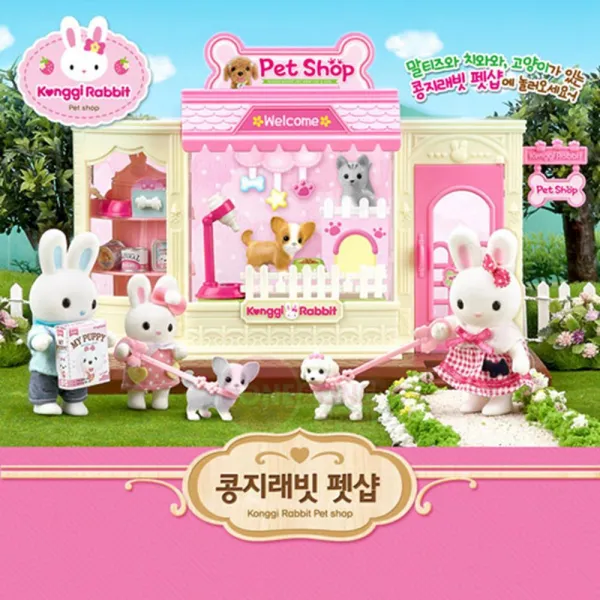 HUADA TOYS 독특한 역할놀이 애완견샵 인형의집 손자선물 적응력