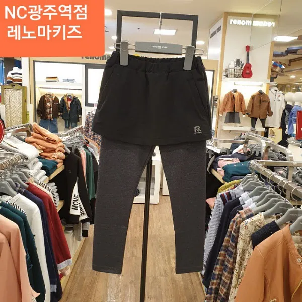레노마키즈 레노마키즈 NC05 여아우븐레깅스 R1835P527 (2917859)