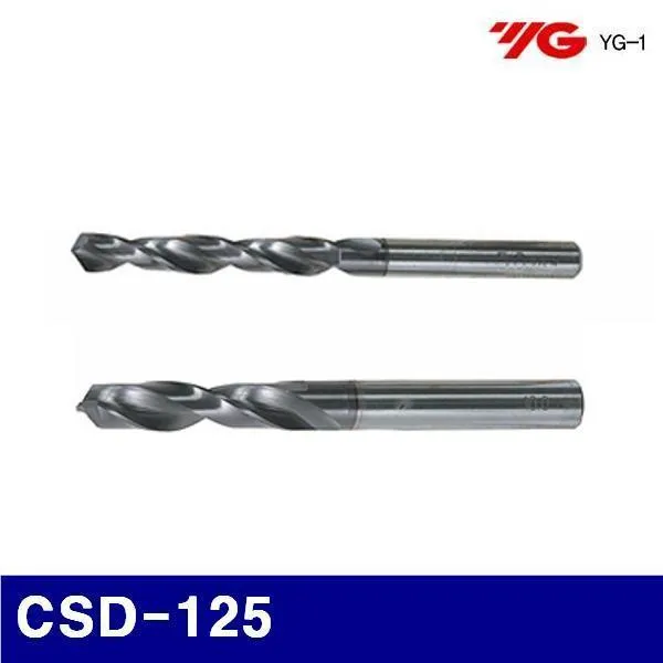 (1EA) 206-1035 초경코팅드릴 와이지원 CSD-125 공작 드릴류 빗트 초경드릴