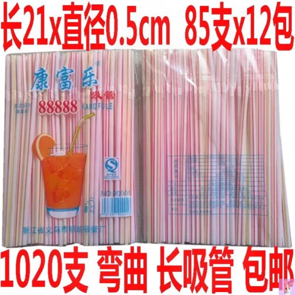디케이마켓 일회용빨대스틱 물을마시다 에음료 사용 의 도매 열 받게 컬러 연약해지다 두유 세분 쇼트 콜라 임부 산후 가능, 힘줄 두 개 컬러 롱 21x0.5cm, 본상품