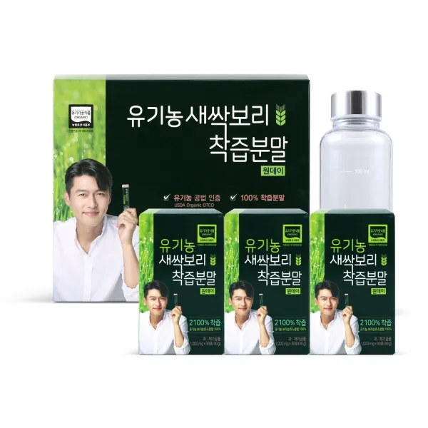 [HL사이언스] 유기농 새싹보리 착즙분말 원데이 선물세트, 30포, 3box+보틀