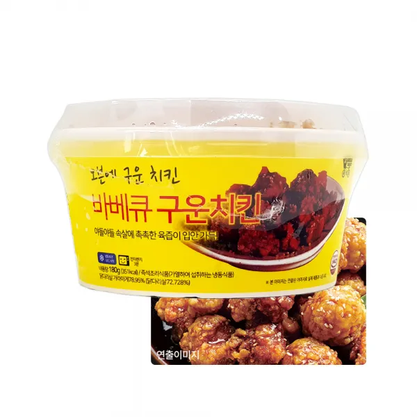 대신 오븐에구운 바베큐컵치킨 180g 냉동노브랜드학교매점, 1개