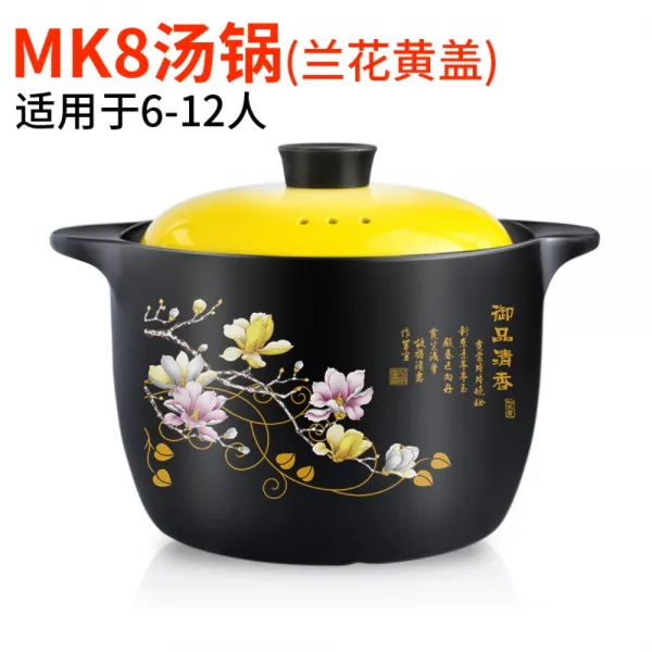 계란찜뚝배기 솥밥냄비 1인솥밥 1인용뚝배기 찌개용 가정용, 난초 12인