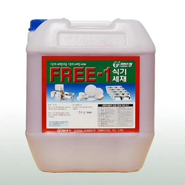 Iag571458식기세척제 1 Free 1