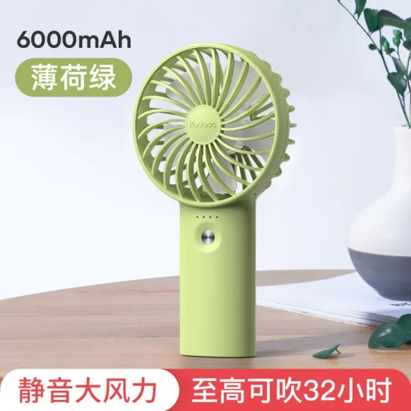 우박 휴대용트 USB 여름 그테이블 충전 큐트 기숙사 소음방지 대풍력 전동 들추어 가져가다 가볍다 손잡이 소형선풍기, 박하 그린 6000 밀리안 가능 불다