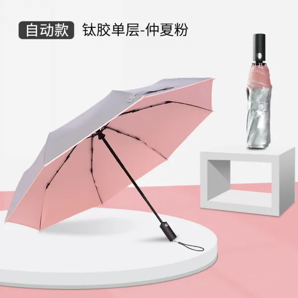 자동양산 전자동 우산 접이식 남녀 티타늄은 양산 작은사이즈 겸용 자외선차단 차양 UPF50+