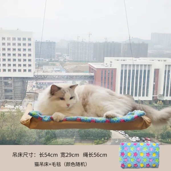 강아지해먹 고양이해먹 고양이일광욕 미니캣타워, B+담요
