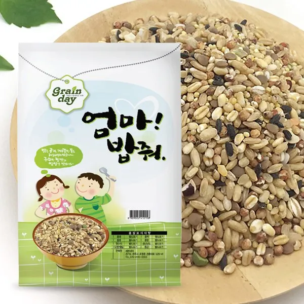 슈퍼푸드잡곡 20곡혼합 10kg 다이어트 쌀 진공포장 엄마밥줘, 단품