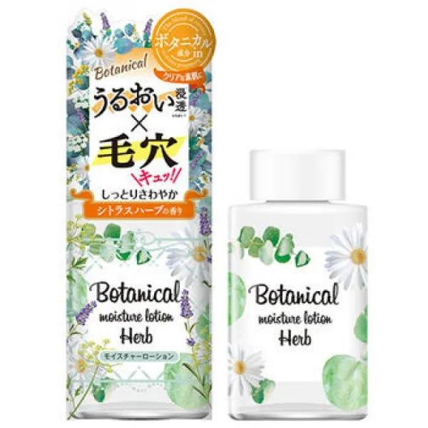 보타니칼 주는 로션<시트러스 허브 향기>200mL[ 밝은 빛 화장품][4902468294020][납기:1주일 정도], 1
