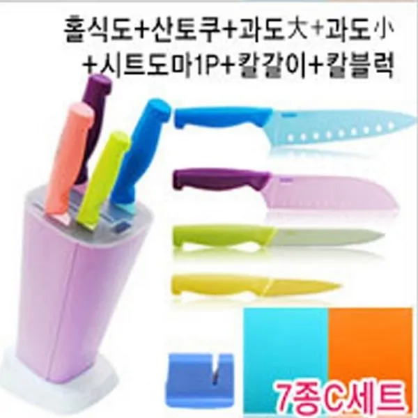UW512007 7종 C세트 네오플렘 신형라 일본제 스텐레