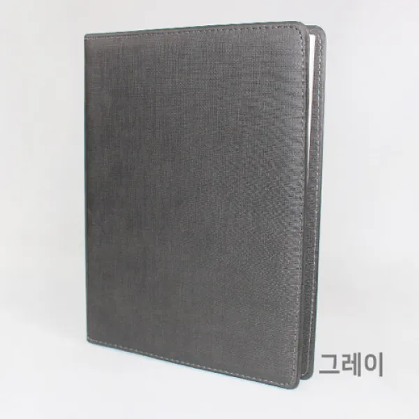 LEDEN 2022다이어리 스케쥴 캘린더 비지니스 다이어리 상호인쇄 - 고주파 다이어리 그레이