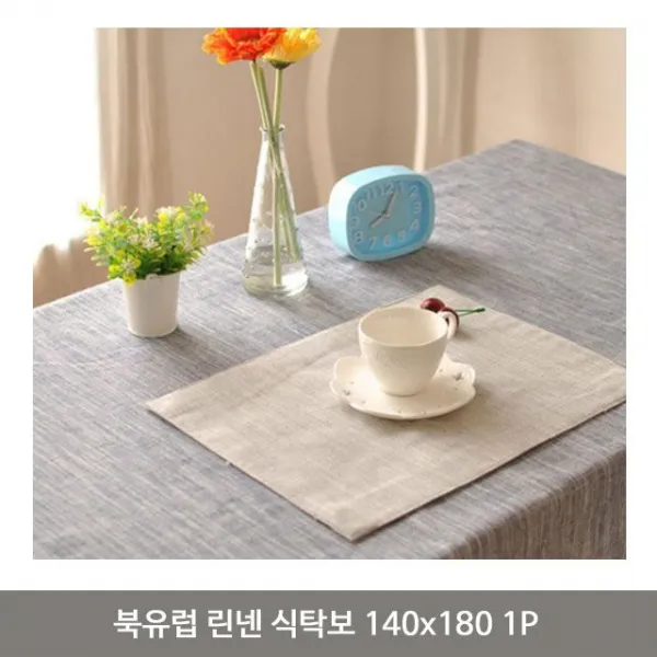 탁자보직물북유럽스타일린 넨테이블매트 종류선택 타입 씨타입 한피스, 이 상품이 마음에 들어요, 응●B타입