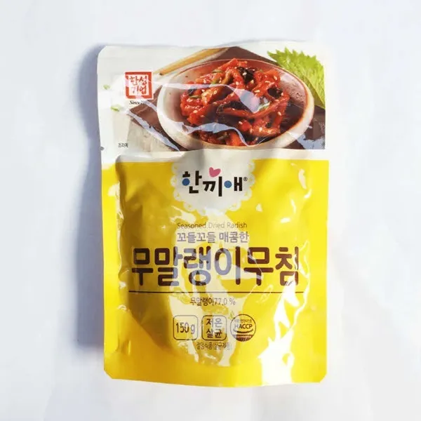 Xt추천n32la64uw2957 한끼애 무말랭이 무침 150g X 20, 단일 수량