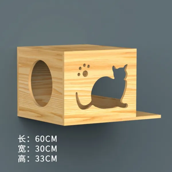 DIY 원목 벽걸이 벽 캣타워 고양이 구름다리 선반 캣워커, 고양이 뮤오 (오른쪽)개