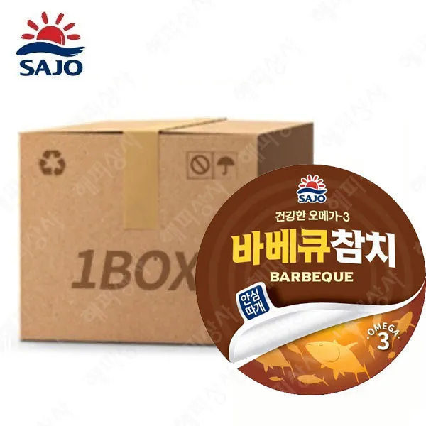  사조 바베큐맛참치 150g X 1박스 48개입 48개