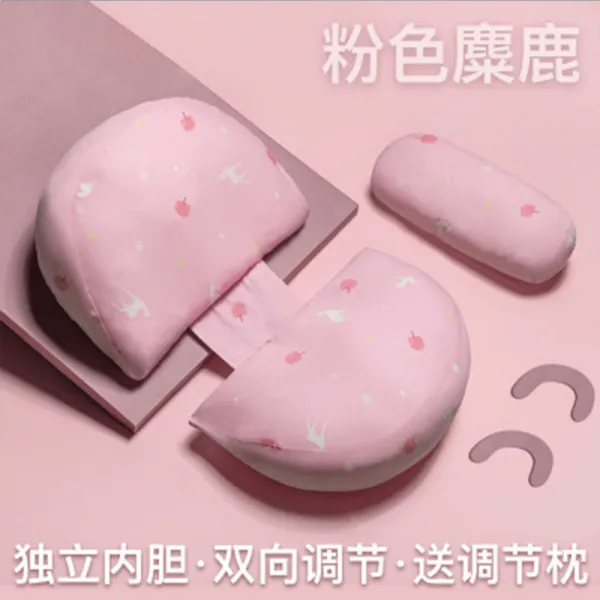 임부 바디필로우 아디허리보호대 눞는 눞기 배 받침 U라인 다공함 잘 수 있다 잠을 신기 허그 임신함 등받이 G자다, 핑크 노루 - 조절 베개 -면 독립