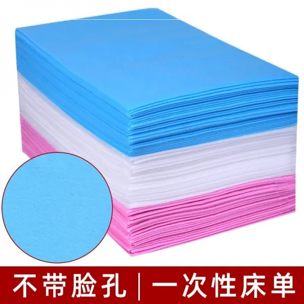 21 신격 텔라스오일 호텔 마당 벌리다 십자 개공금 일회용 침대시트 핑크 구멍을 내다 방습 80 *180 블루 무 공 두꺼운 5