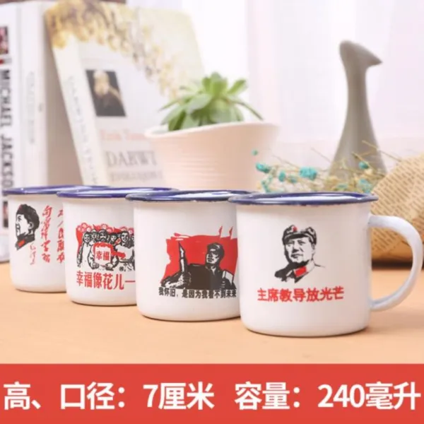 8 뒤커버 철제차항아리 구식 철제 내떨기 리더 찻항아리 컵 법랑패기 항아리 자강 개성, 무덮개 화이트 레트로 패턴 7cm컵을