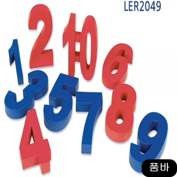 소꿉 숫자 무게 추 서적 교재 학습교구 도형쌓기 가베