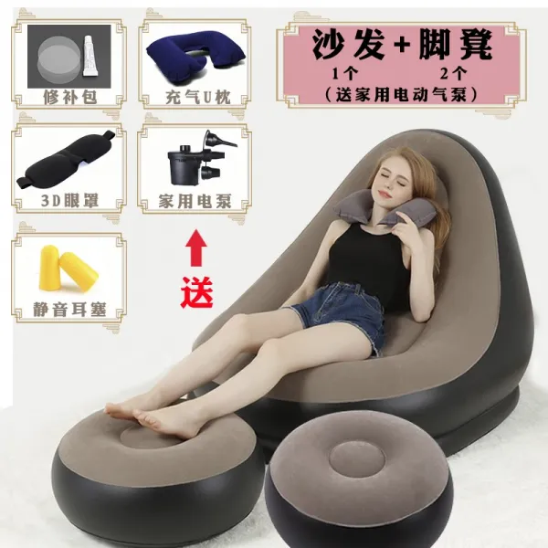 에어쇼파 태국으로 날아오다 침대 창문블라인드 의자 싱글 소파베드 컴퓨터 공기 콩주머니, 소파 한 개 풋스툴 두개 전동 펌프