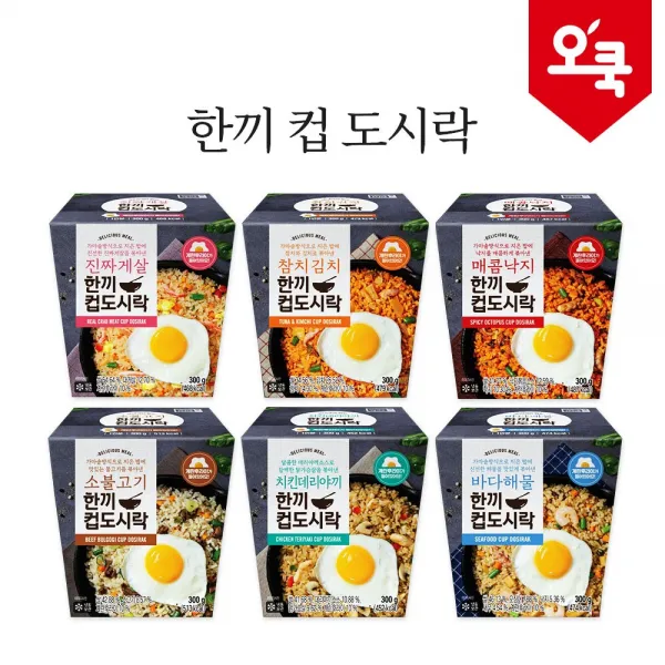 오쿡 컵도시락 6종, 01_한끼 컵도시락 6종 6팩