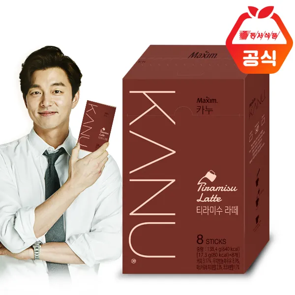 맥심 카누 티라미수 라떼 8T, 1개