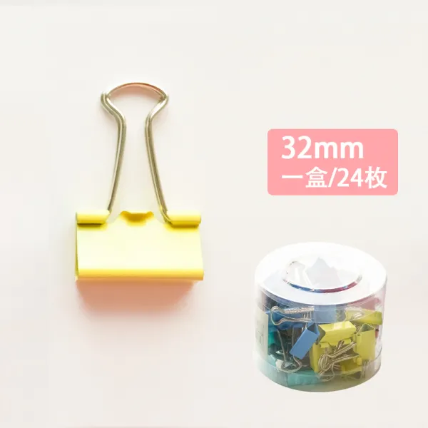 하늘바람 박스 컬러 뒤치다꺼리 제비꼬리 어음 티켓 홀더 MM, 32mm 한통 24 매