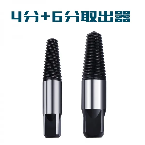 대가리를 끊다 인발기 취단 신기 실키 찾다 명주실그릇 미끄럼선 반사 안 끊어지다 꺼내다 4부 _6부 호스 끊어지다 레이스 꺼