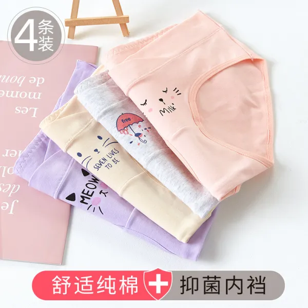 동빠몰 빅사이즈임부팬티 임산부팬티 순면 코튼 힙스터 임신기간 산후조리 임신함 초기 조중 말기 여성속옥 팬츠