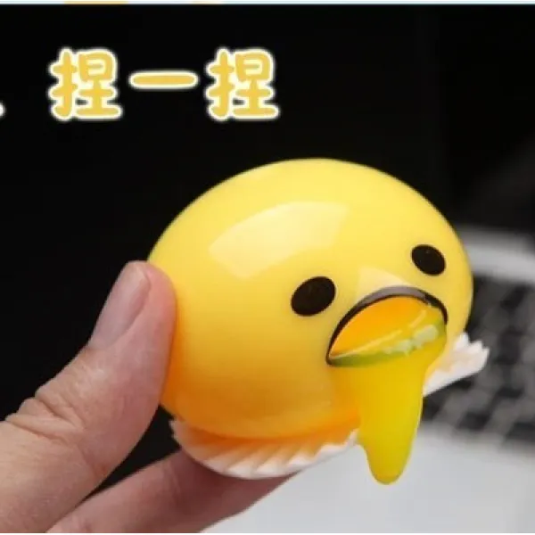 물뱀 포도 공 미끌미끌 미끌어지는 스트레스 해소 장난감, 토하다
