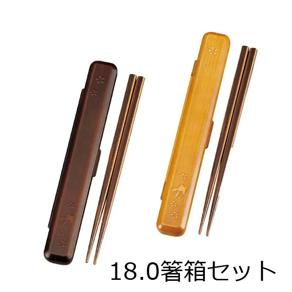수 저 · 젓가락 상자 18.0 젓가락 통 세트 복 환 일본 식 도시락 상자 도시락 상자 패션 사 랑스 럽 고 사 랑스 러 운 일본 식 소풍 나무 무늬 운동회 Lunch Goods Hakoya ※ 1개 상세설명참조 상품 문의는 상품 문의란에 적어주세요