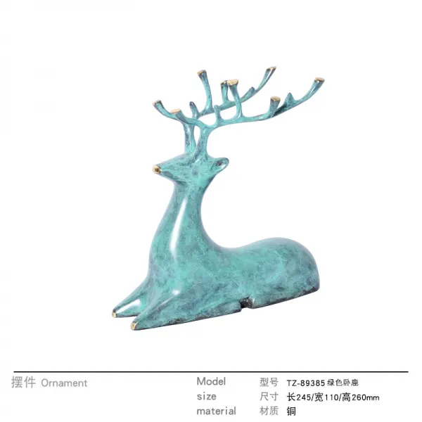 너 살다 순동 눈꽃사슴 실내 액세서리 장식품 TV거실장 술장 마네키 개업 기프트 풍수, 본상품, 그린 눕다 사슴 245x110x260