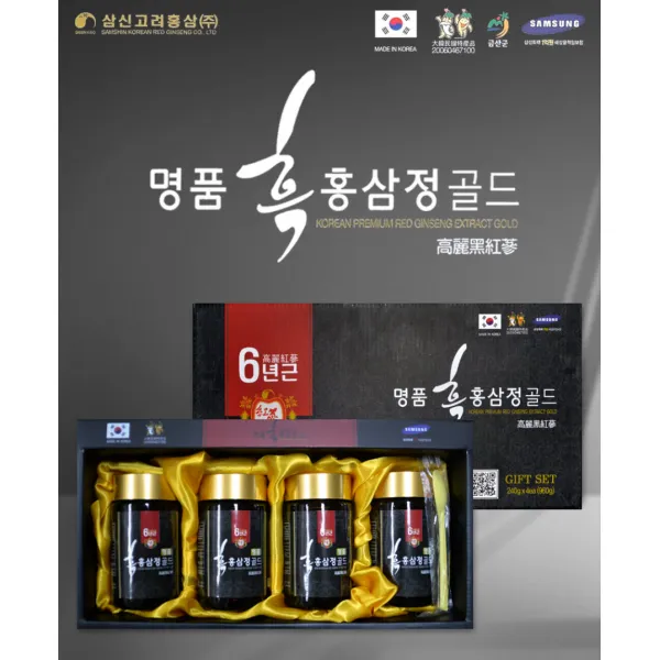 프리미엄 명품 흑홍삼 진액 4병세트 흑홍삼효능 효과 아버님 어머님 부모님 장모님 장인어른 시아버지 생신선물 생일선물 노년기 노인 활력충전 온가족 홍삼선물 집들이선물 취업선물 입사선물 퇴사선물 졸업선물