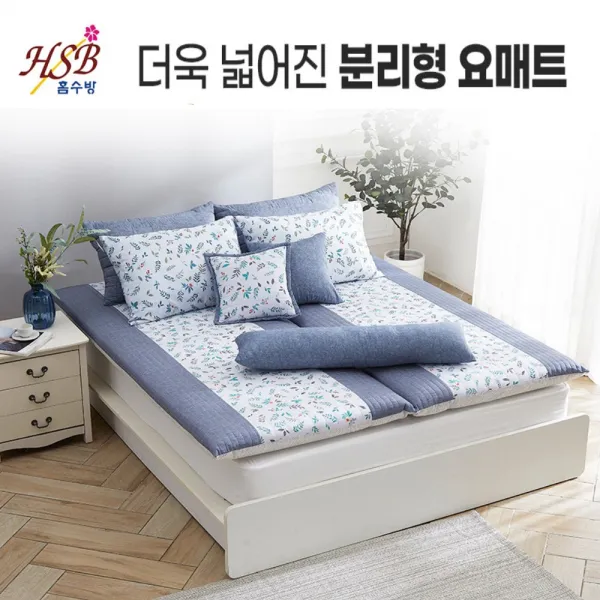 (싱글)홈수방 더 편안한 와이드 활용만점 3중요매트, 플라워 민트