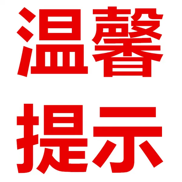 디지털온도계 숫자표시 숫자 전용도구 습도계 고정밀도 전자식 실내 온도계 건습표 창고 모니터, T01-필요 증서 복사본, 기본