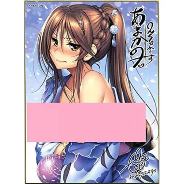 아마카노 ~ Second Season + ~ 조기 예약 캠페인 피로 물 선생님 신작 복제 색종이 이치 노세 호나미, 단일상품