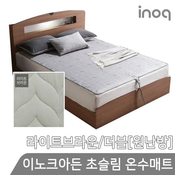 이노크 초슬림 온수매트 더블/원난방 브라운 Ia 250d
