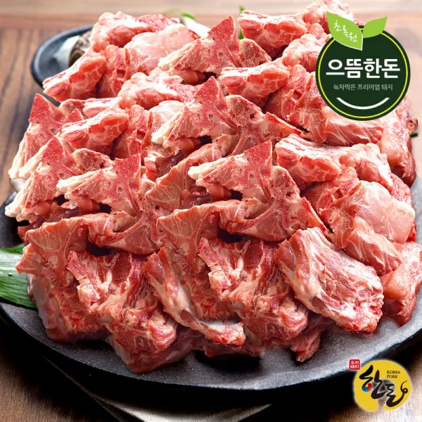  으뜸한돈 국내산 냉동 등뼈 10kg 감자탕용 단품