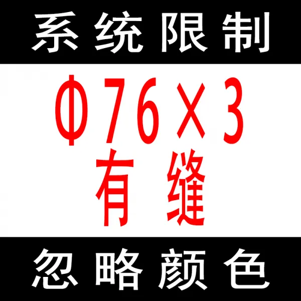 스텐레스 304 용접 굽은 머리 90 헤아리다 직각충 휘다 헤드 공업 급 강압 산세척 심리스 15D 국표 4895873447, 베이지칼라 틈이 생기다