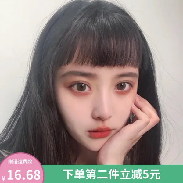2차 미간 앞머리 가발 여 공기 가짜 헤어 히든 헴 미니 네트 레드 뱅, 1, 내추럴 블랙 증정 헤어롤 빗케어 액얇