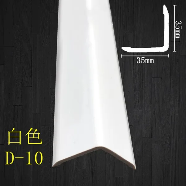 반해몰 라인 무교 소프트백 벽체 20MM 견고함 비닐 플라스틱 코너보호대 담모퉁이 창문수대 양방향 밴드, 1.5m, 3.5cm 화이바